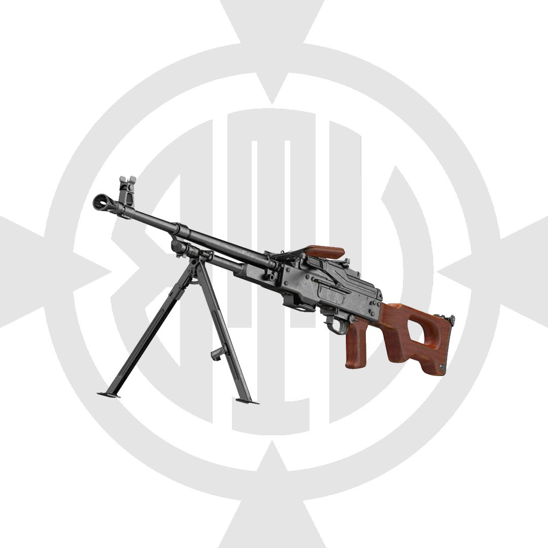 PKM (BİXİ)