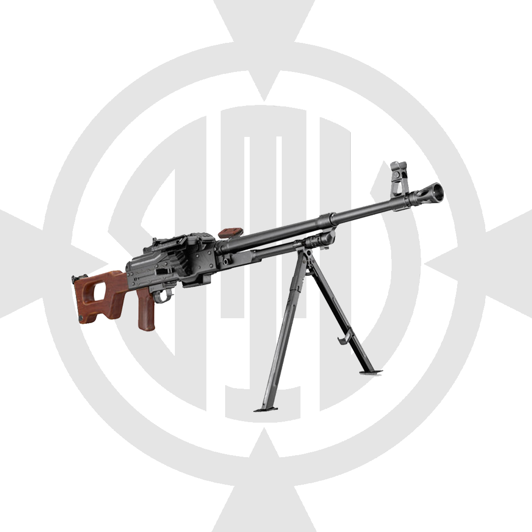 PKM (BİXİ)