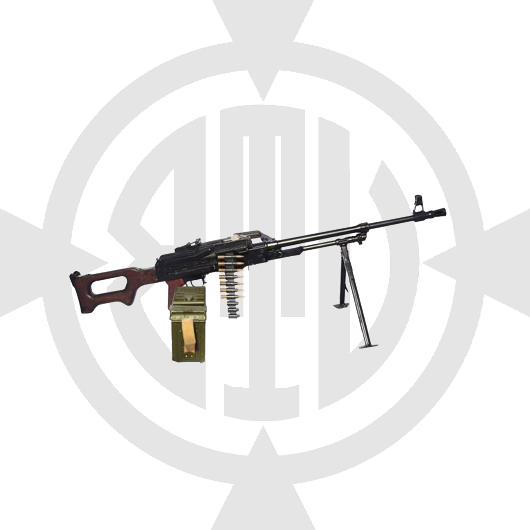 PKM (BİXİ)